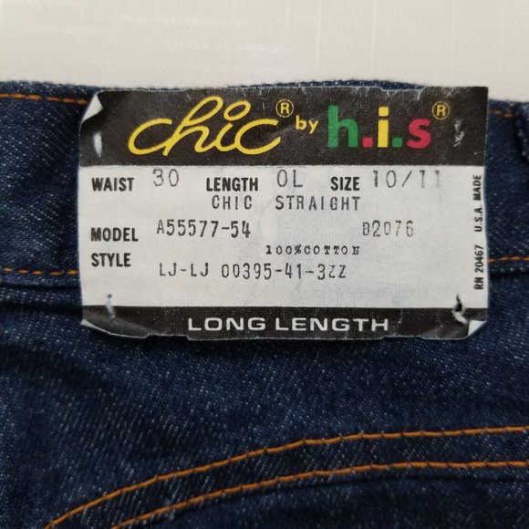 Vintage 27x34 NOS 70s Chic HIS High Waist Straight Leg Denim Mom Jeans - Picture 10 of 10